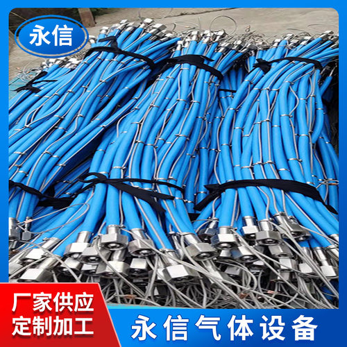永信不锈钢波纹软管耐高温耐高压