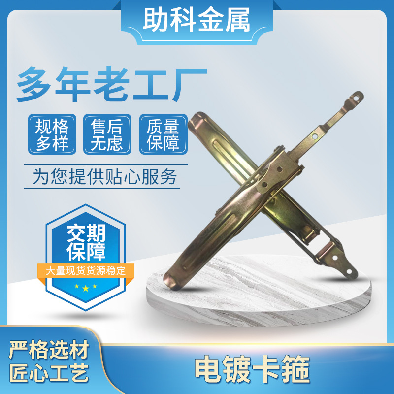 镀锌桶箍现货供应可定金属镀锌卡箍抱箍桶箍扳手箍铁箍桶箍扳手电