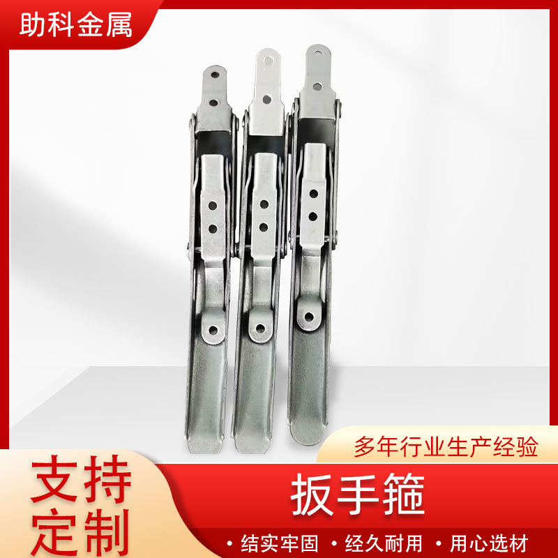 镀锌桶箍多尺寸夹子连接件扳手箍抱箍桶箍卡箍金属紧固件抱箍桶箍