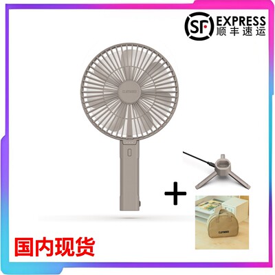 claymore风扇cargo手持风扇