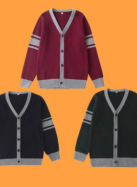 男女童学生纯棉针织开衫校服秋冬