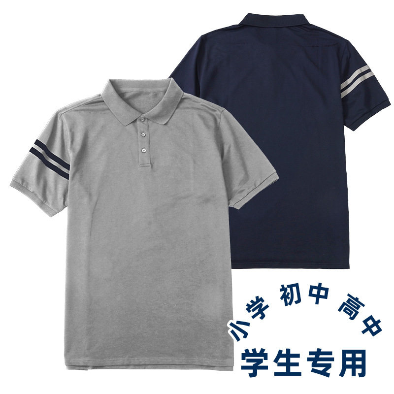 男女童学生短袖校服同款短袖T恤