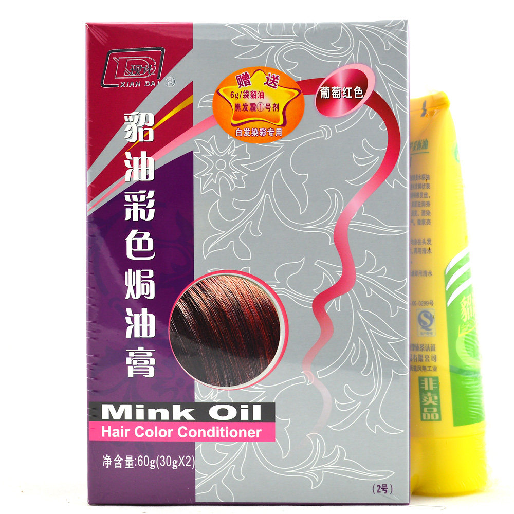 彩色焗油膏染发剂栗棕色咖啡色