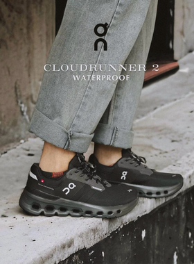 On昂跑 Cloudrunner 2 Waterproof 新款秋冬女款缓震支撑防水跑鞋