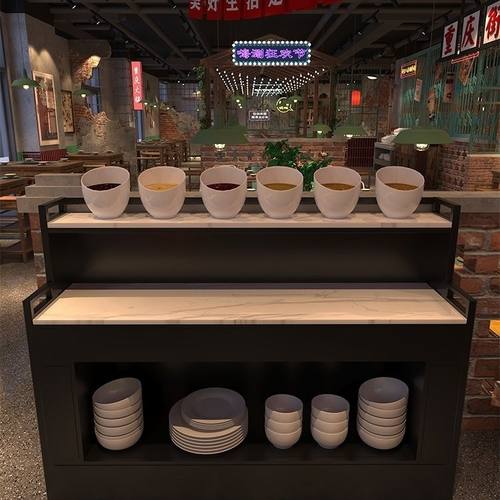 调料台商用火锅调料台蘸料柜火锅店饭店餐厅麻辣烫酱料柜一体料台