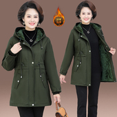 洋气保暖中长款 加绒棉衣中年妈妈秋冬装 风衣厚 外套新款 中老年女装