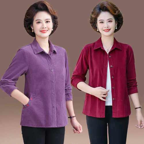妈妈春秋季纯棉衬衫长袖洋气上衣