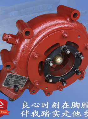 208L.22.00  8190淡水泵 济柴c8190zlc发电机组柴油机冷却水泵