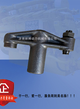 济柴G12V190PZLG-3 2012.03.100摇臂横桥分部件 S12V190气门过桥