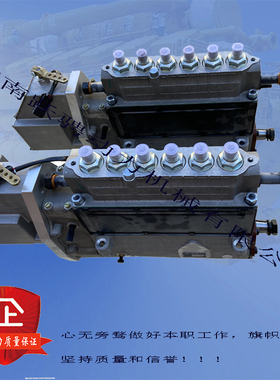 ACE275H-24济柴 bh6z140zt gac电子调速器g12v190zld10高压喷油泵