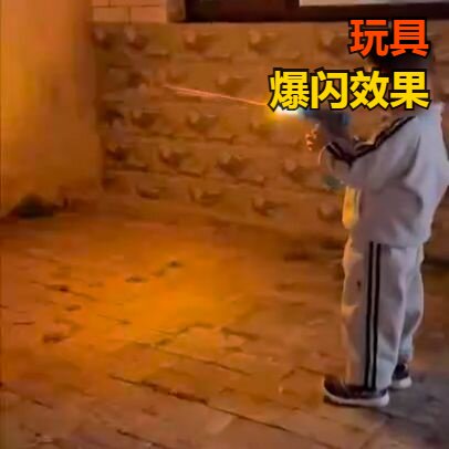 格洛克水枪价格夏天跨境电动连发大容量带灯光冰爆戏玩具代发2026