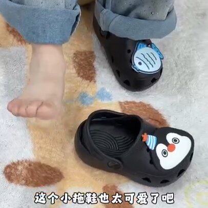 儿童洞洞鞋儿童拖鞋夏男新款可爱超萌室外男女童软底批发新款爆款