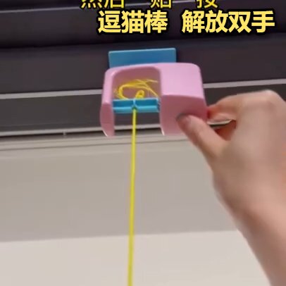猫玩具自动逗猫棒神器解放双手新款自嗨解闷猫咪悠悠球消耗体力电