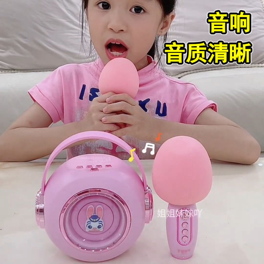 六一礼物到小孩唱歌话筒音响一体K歌无线蓝牙家用KTV双麦合居热爆