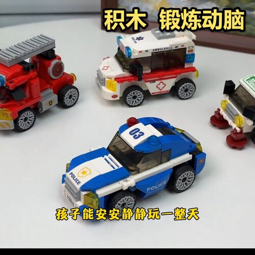 积木益智玩具动手动脑提升专注力小颗粒军事飞机坦克拼装男孩城市