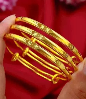 沙金轻奢520遇见刻字推拉手镯