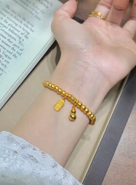 两世欢古法仿金招财葫芦转运手链