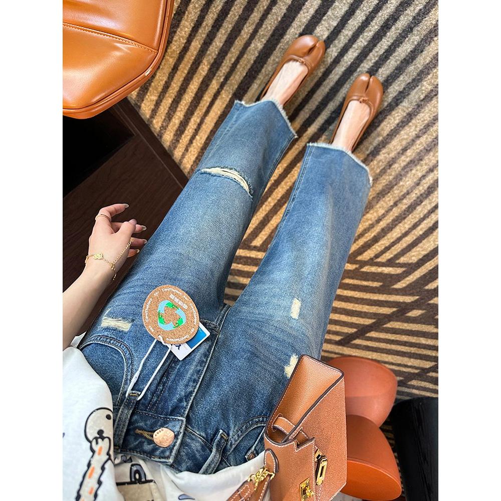 破洞毛边阔腿牛仔裤女2025新款春夏八九分大码显瘦遮肉宽松直筒裤