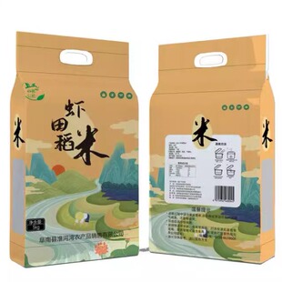 小茗公社今年新米大米虾田米香米长粒香米10斤安徽东北粳米包装