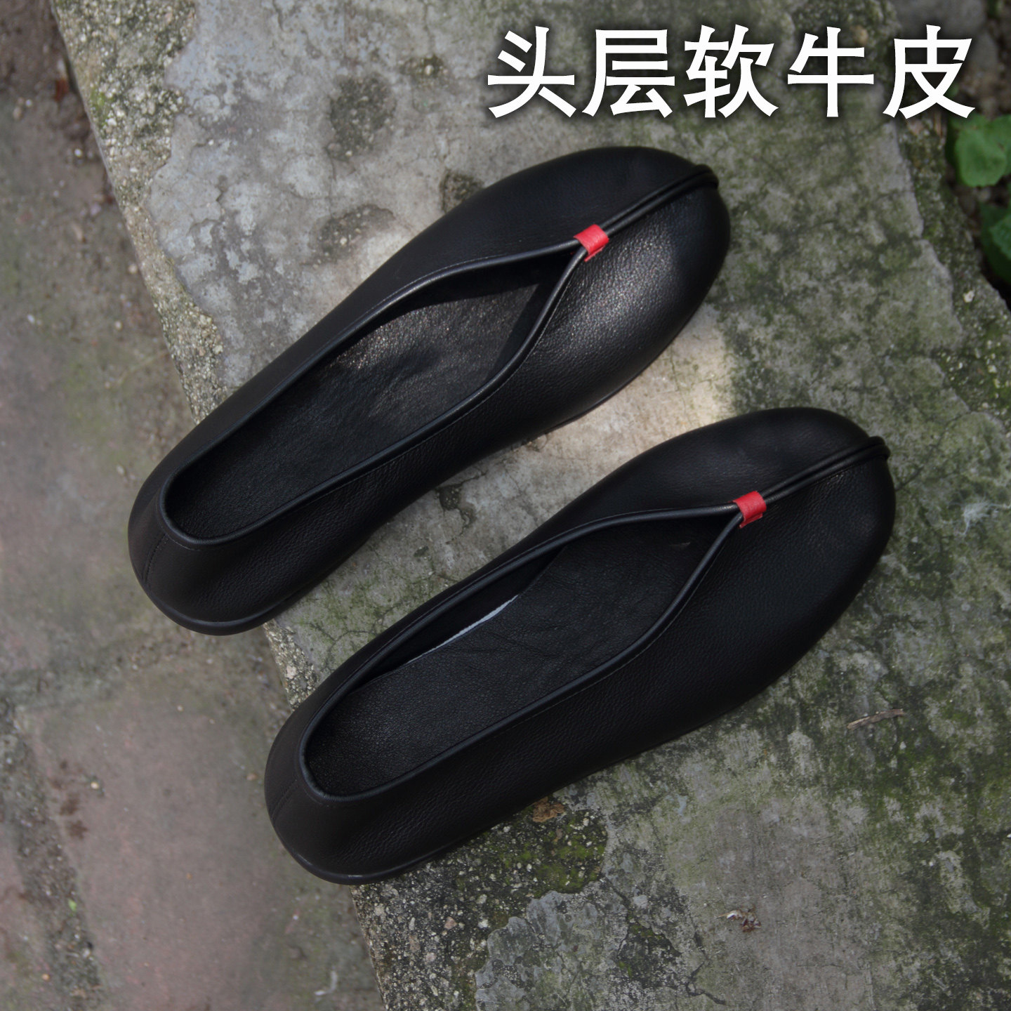 老北京鞍鞋手工真牛皮透气休闲男鞋父亲老爹老头便鞋功夫鞋懒汉鞋
