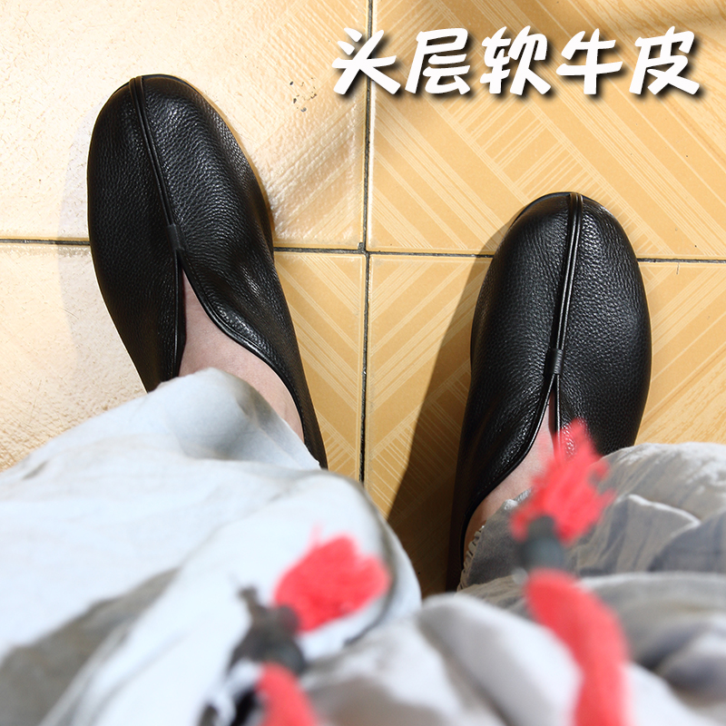 老北京鞍鞋手工真牛皮透气休闲男鞋父亲老爹老头便鞋功夫鞋懒汉鞋