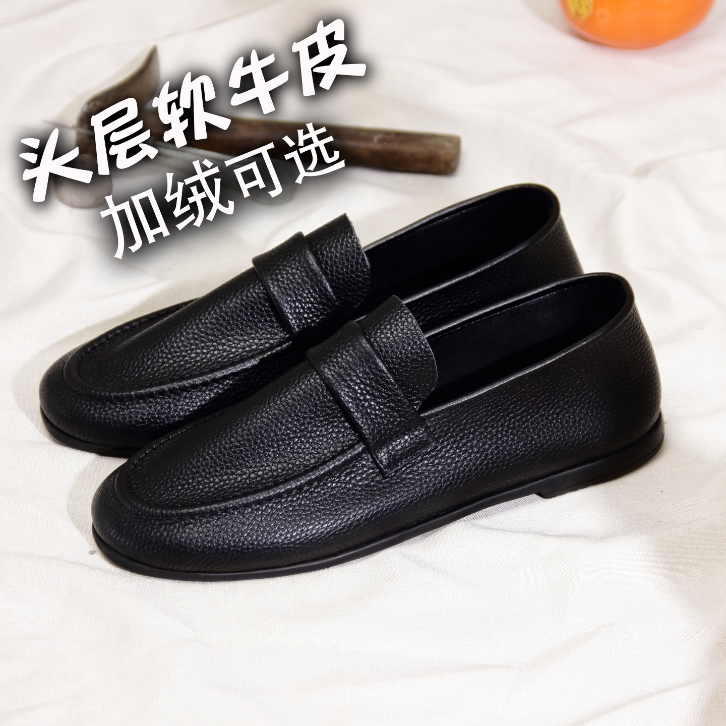 真牛皮透气休闲男鞋手工板鞋百搭复古青年便鞋潮鞋豆豆鞋情侣男鞋,流行男鞋,休闲皮鞋,淘宝优惠券,粉丝福利购,淘宝优惠卷