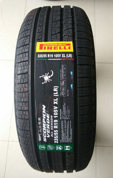 PIRELLI倍耐力轿车轮胎 新P6 195/65R15 适配经福克斯宝来 橡塑材料及制品 力车胎 原图主图