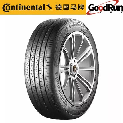 德国马牌轿车轮胎 CC6 185/65R15 适配轩逸悦动颐达骊威骐达阳光