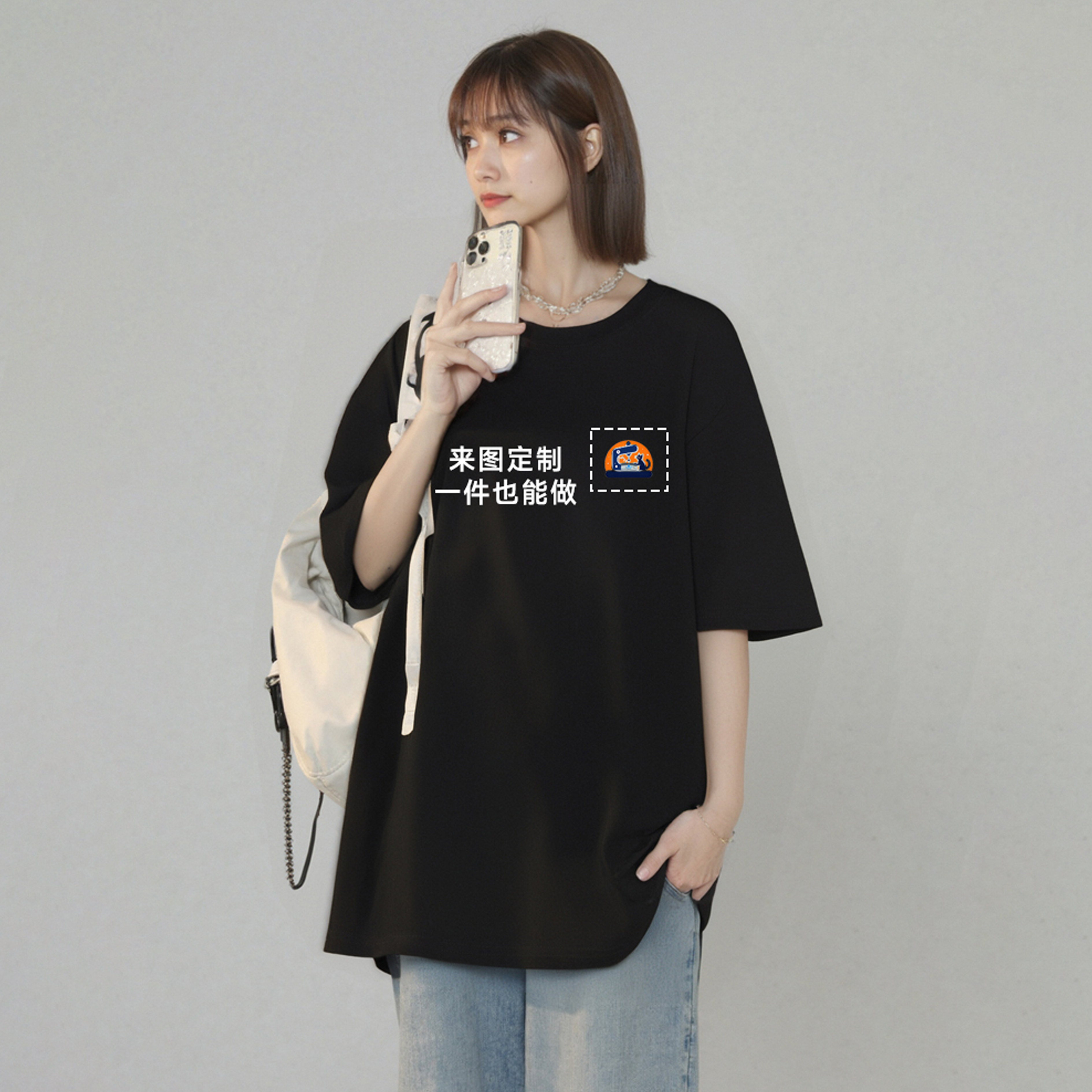 模创工坊定制diy纯棉T恤女款高端潮流情侣夏秋衬衫logo工作服短袖
