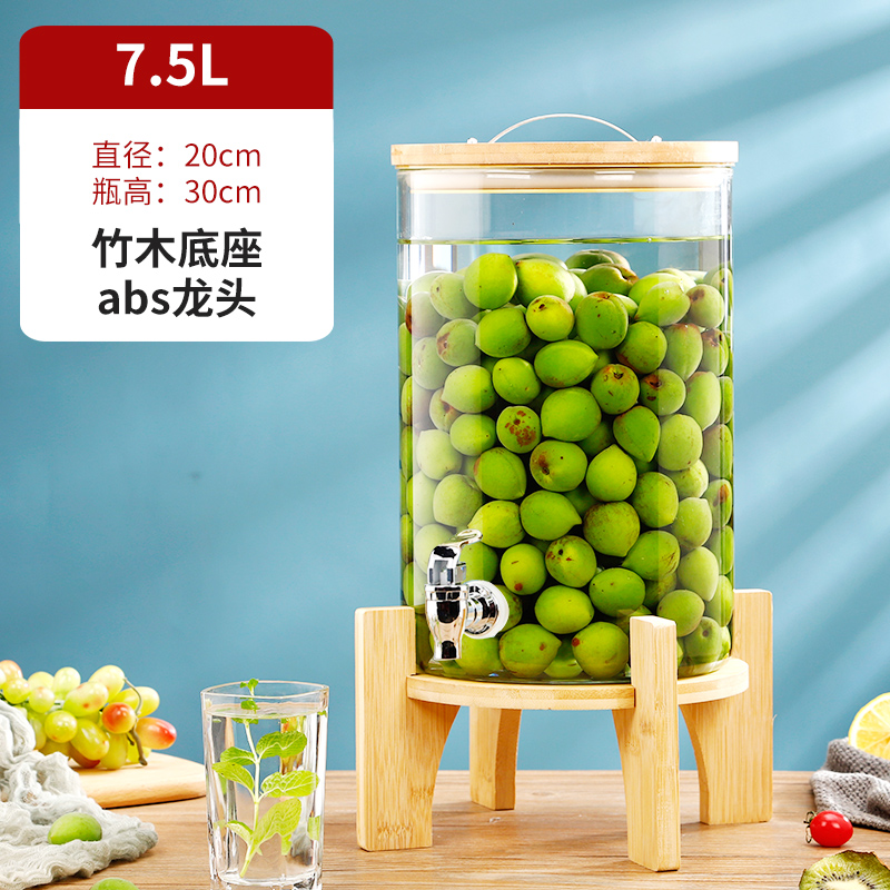 카페물통