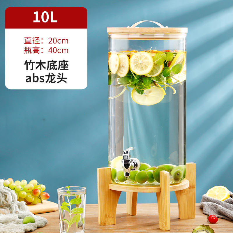 플레이트