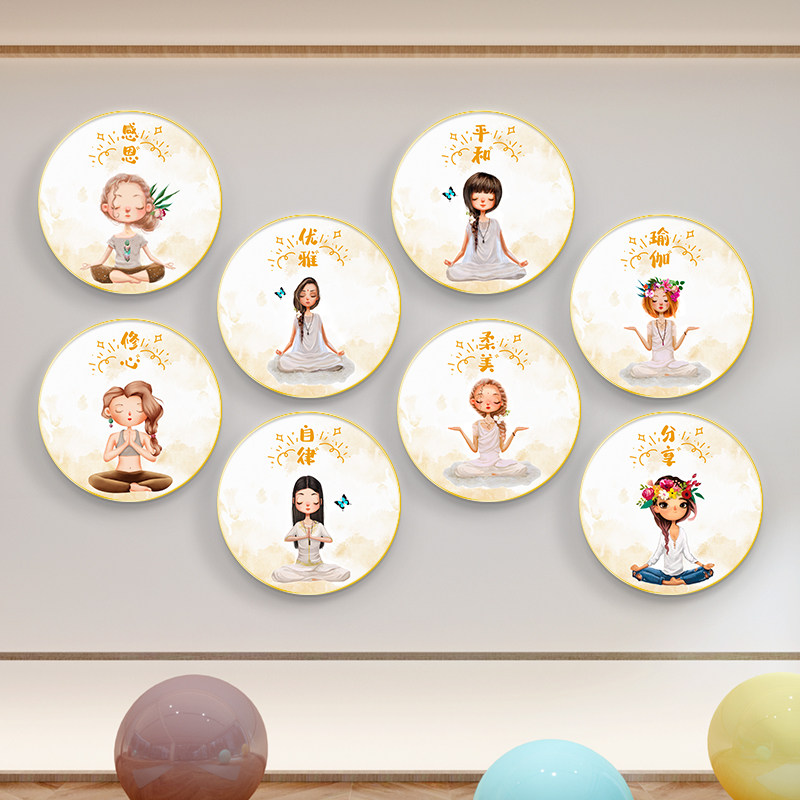 瑜伽馆挂画健身房瑜伽教室墙面装饰舞蹈房装饰画瑜伽创意鸡汤壁画