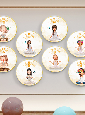 瑜伽馆挂画健身房瑜伽教室墙面装饰舞蹈房装饰画瑜伽创意鸡汤壁画