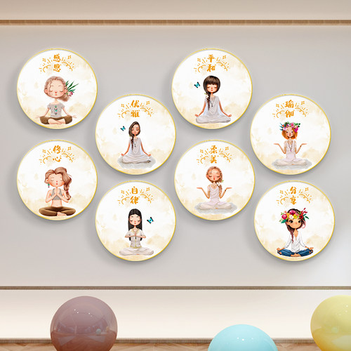 瑜伽馆挂画健身房瑜伽教室墙面装饰舞蹈房装饰画瑜伽创意鸡汤壁画