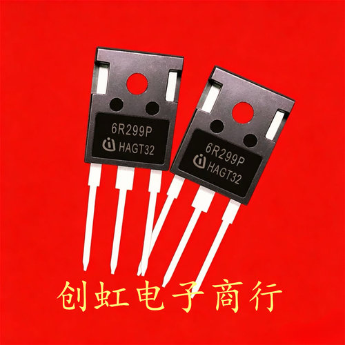 6R299P IPW60R299CP 全新进口原装 600V 11A MOS场效应管