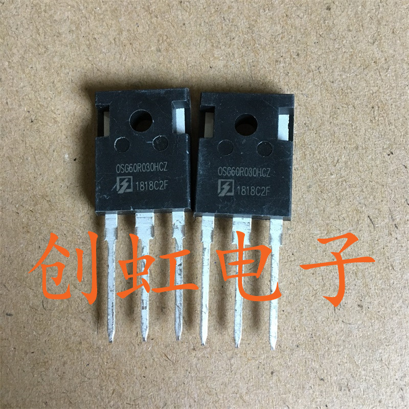 大功率三极管OSG60R030HCZ 进口全新原装MOS场效应管OSG60R030HZ