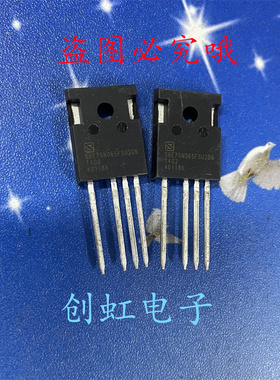 SRE75N065FSU2D6 SRE75N065FSU2D6T4-G2 全新进口原装 650V 75A