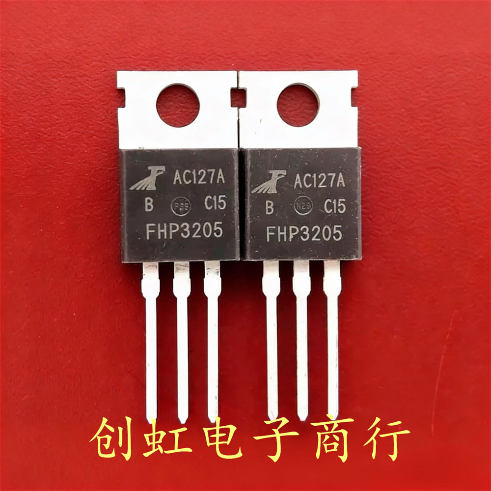 FHP3205 全新进口原装 55V 110A 控制器逆变器MOS场效应管图片