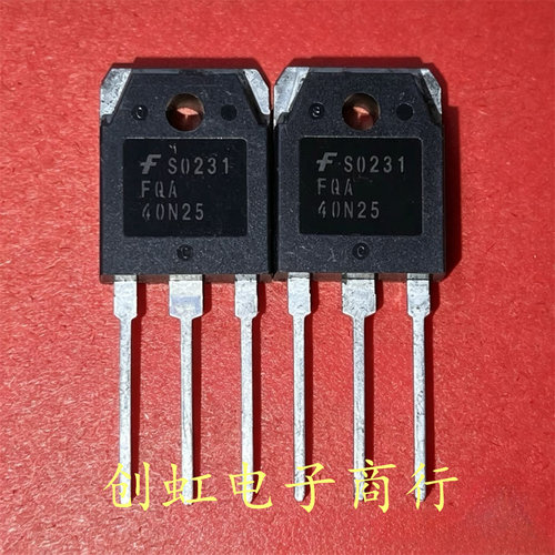 FQA40N25 全新进口原装 250V 40A TO-3P MOS场效应管