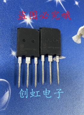 SRE120N065FSUD8 全新原装 120A 650V TO-247 新能源电焊机IGBT管
