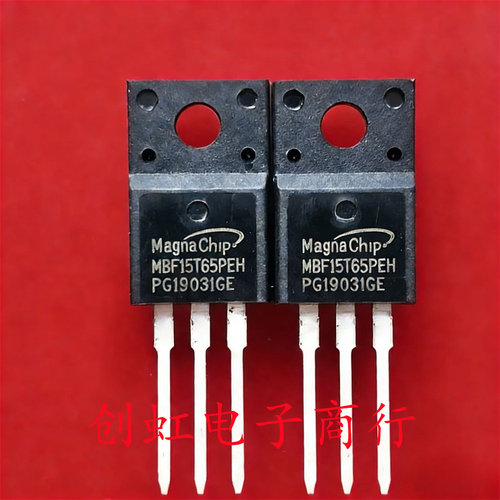 MBF15T65PEH 全新原装 650V 15A TO-220F 电源变频电路IGBT功率管