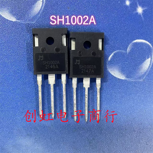 SH1002A JMSH1002APS 全新原装 100V 287A 大电流逆变器MOS管