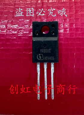 9R800C IPA90R800C3 全新进口原装 TO-220F 900V6.9A MOS场效应管