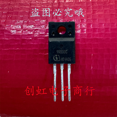 9R800C IPA90R800C3 全新进口原装 TO-220F 900V6.9A MOS场效应管