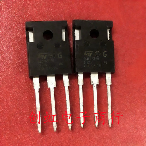 G60H65DFB 全新进口原装 650V 60A TO-247 大功率IGBT管