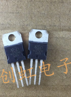 三极管 NCE7190 全新原装进口芯片 MOS场效应管 电动车控制器常用