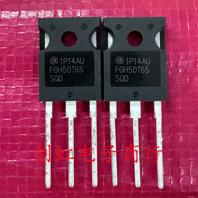 FGH50T65SQD 全新进口原装 650V 50A 大功率IGBT管 优先发货
