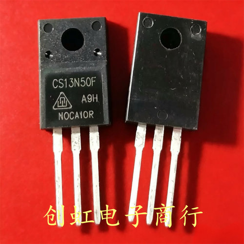 CS13N50F 全新原装 500V 13A TO-220F MOS场效应管