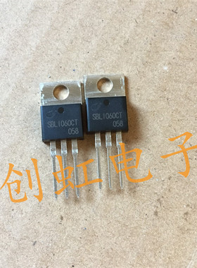 三极管SBL1060CT 全新原装 TO-220 肖特基整流二极管