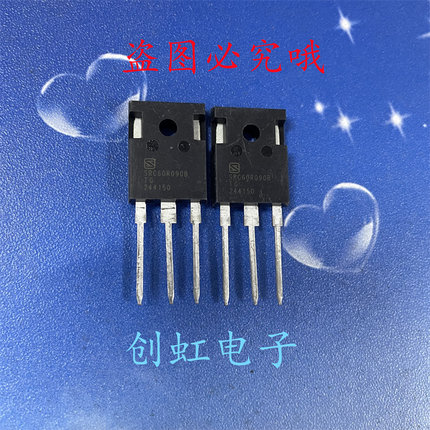 SRC60R090B 全新原装库存 650V 40A TO-247 大功率MOS开关管